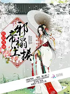 【图片】◇┇小说封面-production┇【吧务】此处拜师收徒贴【小说封面制作吧】_百度贴吧