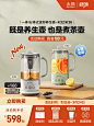 北鼎养生壶家用多功能 办公室小型mini煮茶壶 迷你煮茶器K36&K32-tmall.com天猫