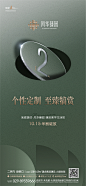 工法馆倒计时02