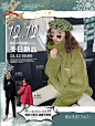 小侨jofay 私服定制