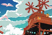 美图下载_漫客栈_动漫壁纸_动漫海报素材图片，动漫海报下载_电脑桌面壁纸_高清桌面壁纸_精美壁纸下载_电脑主题_漫客栈美图站