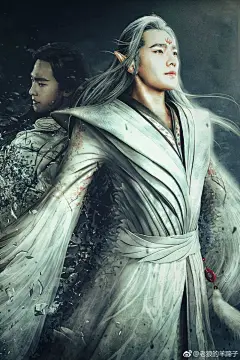 #杨洋魅者化狐#  #杨洋武动乾坤#  壁纸6153x3832，但不知道为什么有几张出来不是特别那啥  下载了你们挑大的自己搞
你是年少的欢喜。 #杨洋# #微微一笑很倾城# #夜华# #三生三世十里桃花# #武动乾坤# 仅搬运，图源水印
链接：O网页链接 密码：aacu ​​​​