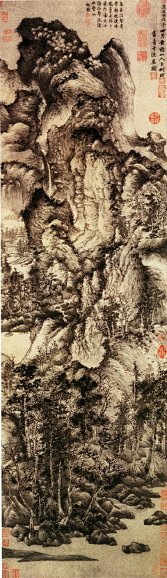僊壹采集到元