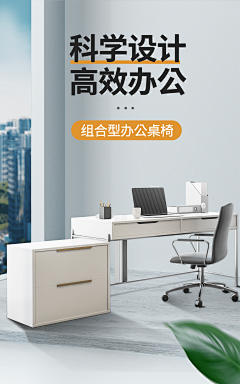 FlJMVHRV采集到保险柜