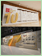 展厅形象墙设计|项目展示 - 小红书