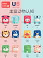 babycare宝宝积木软胶可啃咬6-12个月婴儿玩具1-3岁儿童益智玩具-tmall.com天猫