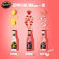百威mikes嗨柠莓莓鸡尾酒真实草莓柠檬汁3.5°融合伏特加275ml*12