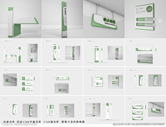 臻ER5采集到色卡
