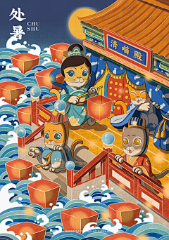 哭、の是没用鍀11920采集到插画-系列