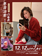 胖子王老板