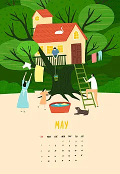 简约海报风格休闲时光海边夕阳淡彩手绘闲适活动手绘日历设计PSD-淘宝网