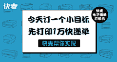 狗爹老妖采集到隔壁大佬王的原创画板