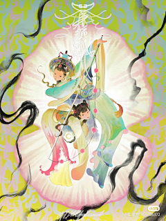 菜菜小木采集到古风
