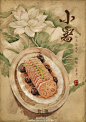 才女手绘“24节气美食图”画美人亦美7542153-新闻图片库-大视野-搜狐