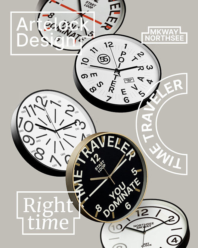 Brand Design clock c...