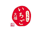 日本logo设计欣赏14