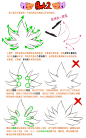 #汉化教程#关于动物的绒毛[线条]的画法，以及SAI内笔刷设定的建议。（via：parushine最后一P长条图卷毛出没）​