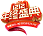 莎伦诗旗舰店