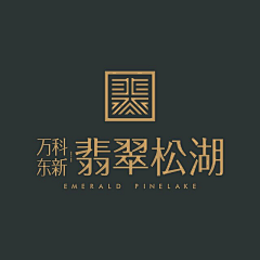 创意心叮采集到LOGO