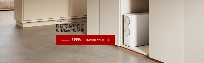 方太官方旗舰店