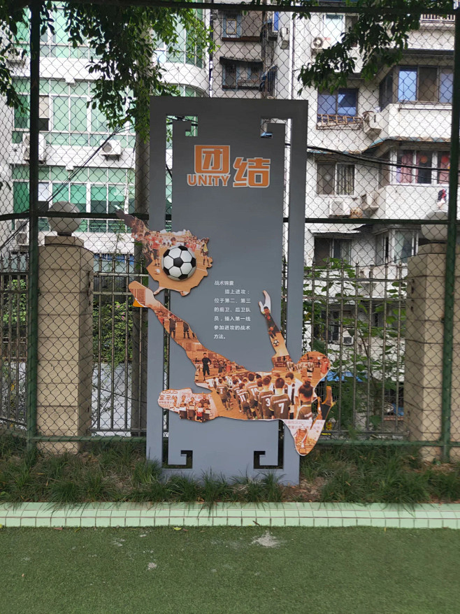 皮哥奖牌 [http://3877215...