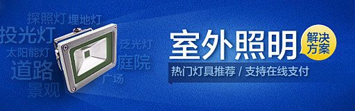 工业品频道-阿里巴巴，提供工业品采购批发...