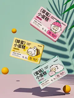 少女心爆棚！被小蛋糕包装萌化了 - 小红书