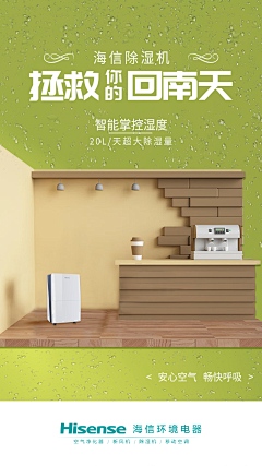 ZJQ_2011采集到画面创意