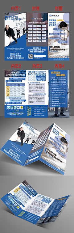 超仔9527采集到品牌、包装、物料
