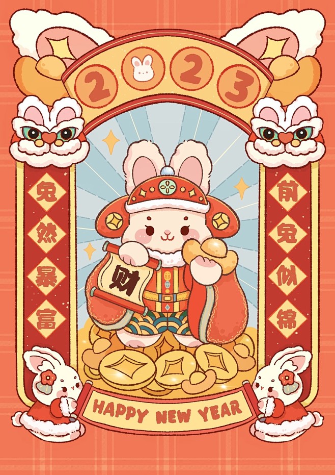 新年合集｜兔兔插画_Yhui也是小企鹅_...
