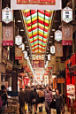 Nishiki Market. Photo: Scott Haas.