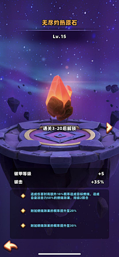 泽西君采集到游戏场景
