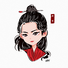 六中七匹羊采集到琉璃美人煞