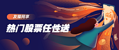 娜娜妮子采集到KV
