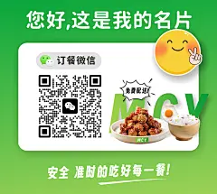 名片直角