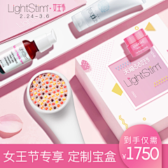 Joanne楚颜采集到原创作品
