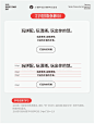 iPhone高级感文字排版速成指南！3大核心要素拆解与实战技巧！