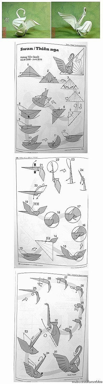  手工DIY 手工  