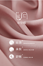 芬腾【华尔缎】睡衣女夏薄款春秋款长袖冰丝仿真丝缎面家居服套装-tmall.com天猫