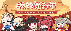 西米露0061采集到设计-活动banner