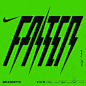 NIKE BY YOU – ZOOM Fast Pack : Nike By You is a program with which the customers can customize and create their own Shirts right in the store, choosing from certain assets.For the Chinese Flagship Story HOUSE OF INNOVATION 上海001 I was commissioned by Nike