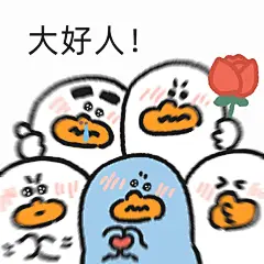 小蓝鸭表情包（加字版） - 小红书
