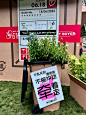 创意活动分享丨「618不乱花街区办」 - 小红书