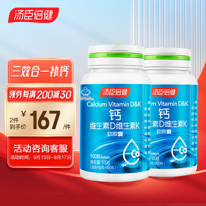 21f2bf22266aeb80