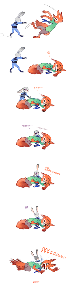 一天一瓶养乐多采集到疯狂动物城