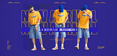 控城抩采集到入口图