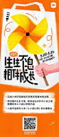 @小米之家 的个人主页 - 微博