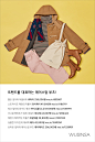 모음전ㅣ에센셜 코디네이션 기획전-기획전(SHOPPING TOPIC) | 무신사 스토어