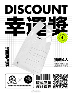噗啦噗啦灰阿追采集到喜欢
