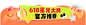 e50f3a2c557947e2.png (291 KB,1125*327)